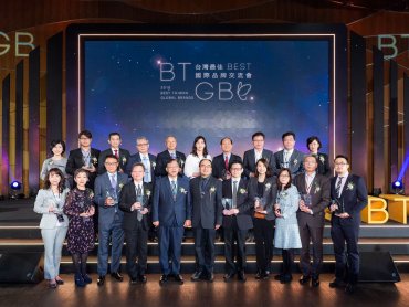 2018年台灣20大國際品牌 華碩連6年第一 金融類成長動能強