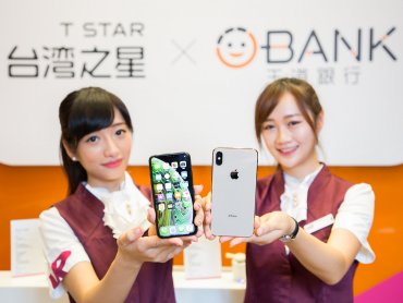 台灣智慧手機內需市場飽和 IDC：市場活水要靠這些
