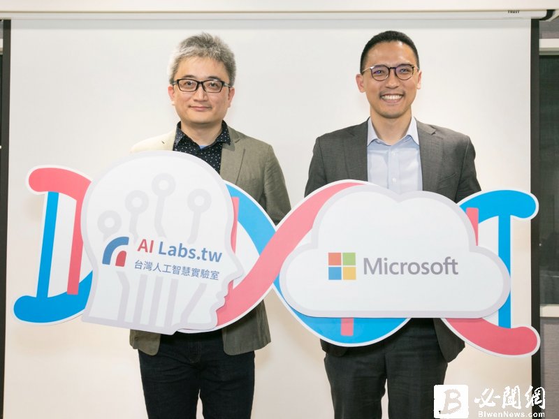 台灣人工智慧實驗室創辦人杜奕瑾(左)與台灣微軟總經理孫基康。（資料照）