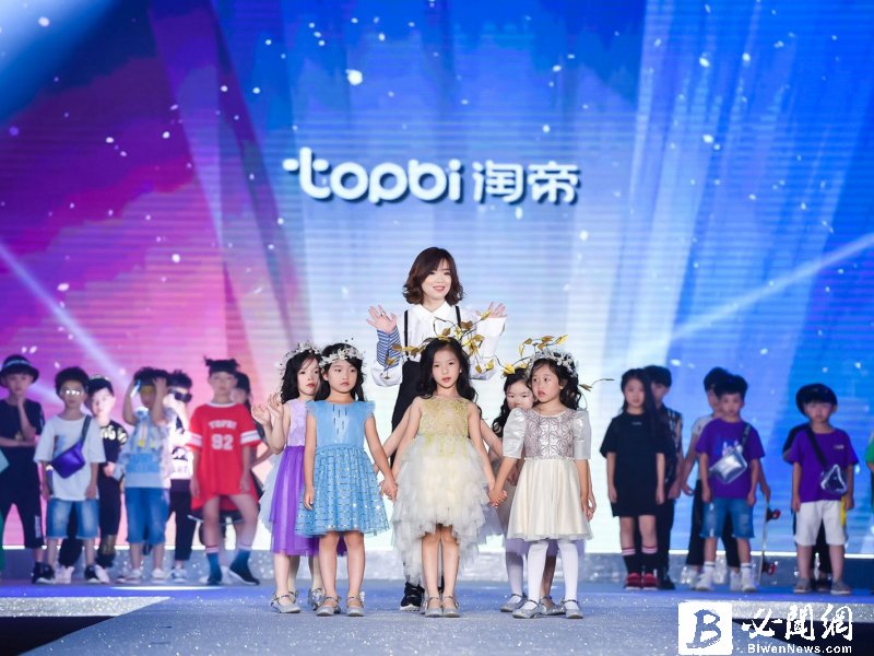 淘帝-KY再度獲選2018年十大童裝品牌。（資料照）