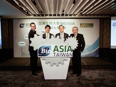 亞洲生技大會BIO Asia將於7月24日首度在台舉行 並與生技月合辦