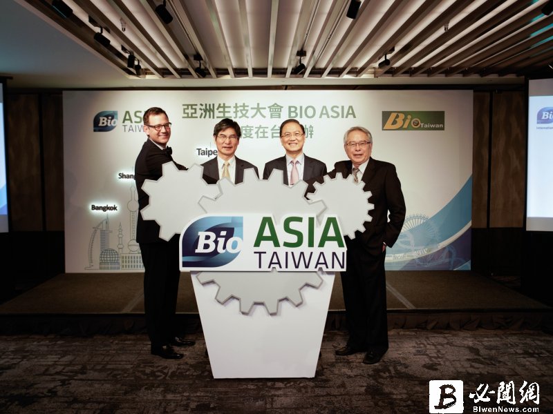 亞洲生技大會BIO Asia將於7月24日首度在台舉行 並與生技月合辦。（資料照）