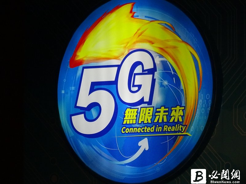 台灣大搶5G頭香 攜手諾基亞展示全台真5G實機設備。（資料照）