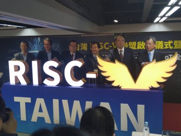 台灣RISC-V聯盟7日正式起跑 黃崇仁：讓年輕人不用再受到英特爾、ARM的規格限制