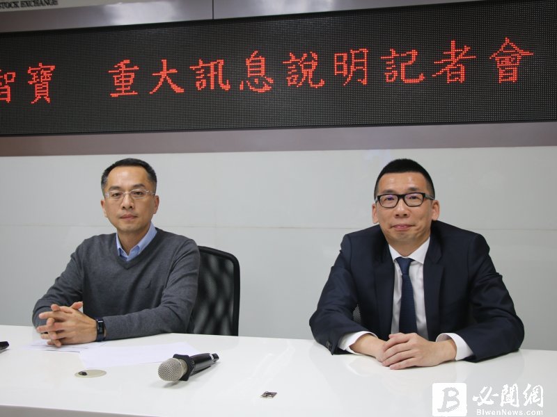 智寶董事長張維祖(左)與凱美董事長翁啟勝。（資料照）