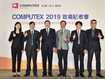 COMPUTEX 2019下月開展 AI & IoT成全場主軸