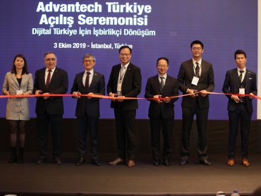 研華土耳其分公司開幕　確立區域策略合作 加速土耳其產業數位化轉型
