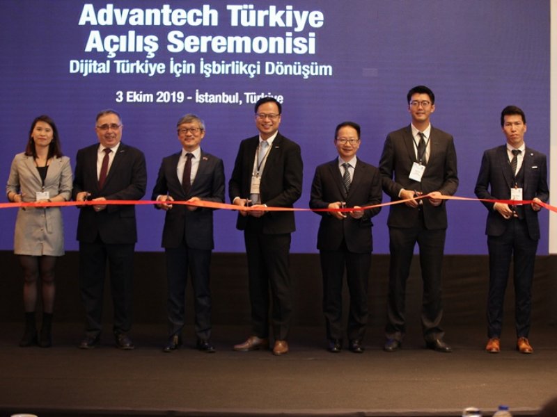 研華土耳其分公司開幕　確立區域策略合作 加速土耳其產業數位化轉型。（廠商提供）