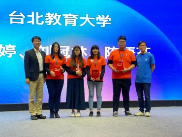 Apple 2019「APP移動應用創新賽」大中華區總決賽 Straight A贊助之台灣3組學生團隊分獲第一、三等獎
