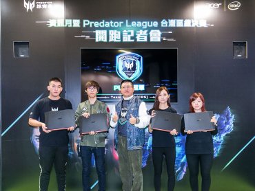 宏碁Predator League《絕地求生》項目  台灣代表隊出爐 