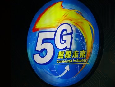 5G進入第23天 競標總金額已破4G競標紀錄 