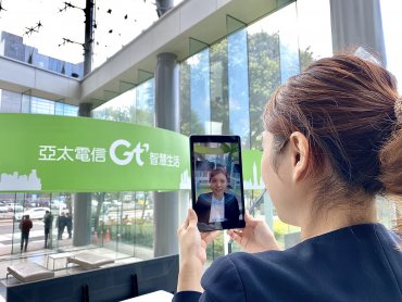 亞太電信推「雲端人臉辨識考勤服務」 刷臉打卡管理數位化