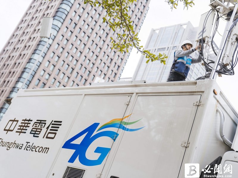 中華電信宣布採用愛立信5G平台 快速部署大規模5G網路。（資料照）