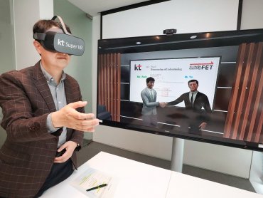 遠傳與韓國電信KT展開5G、數位內容、漫遊全面合作 透過VR簽署MOU