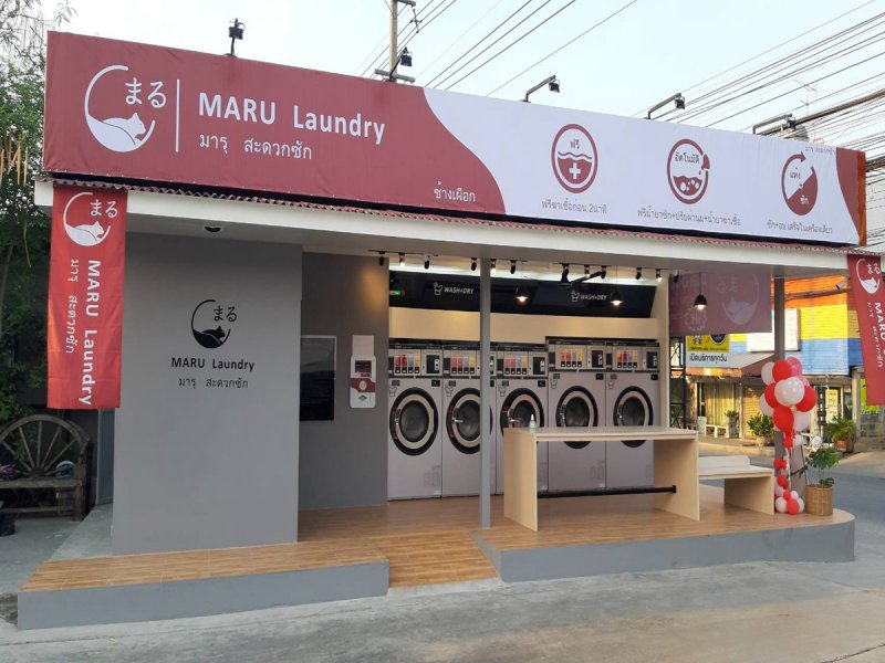 上洋自助洗衣續推新南向發展 泰國市場不畏疫情傳捷報。（廠商提供）
