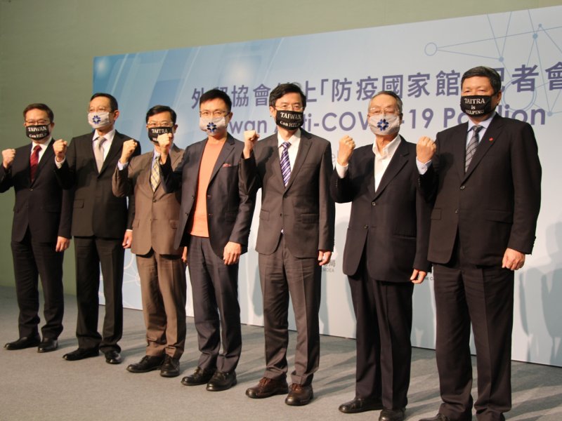 宏碁集團創辦人施振榮、張鴻仁發起成立「數位防疫產業大聯盟」廣邀業者加入防疫國家隊。（廠商提供）