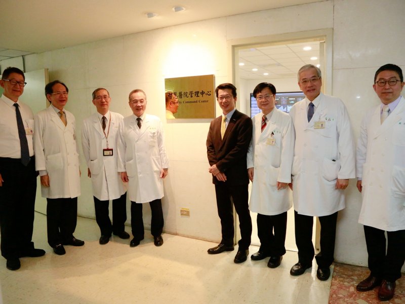 研華攜手臺北榮總打造智慧醫院管理中心 透過數據應用提升醫療管理效率。（研華提供）