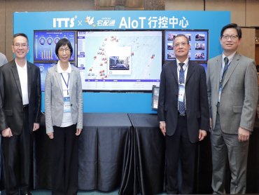 東捷資訊協助物流業者打造獨家AIoT行控中心 加入AI動態影像識別技術助數位轉型