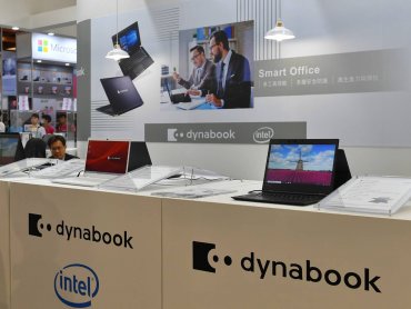 夏普100%收購Dynabook股權 持續積極拓展智能行動裝置領域開發與應用 