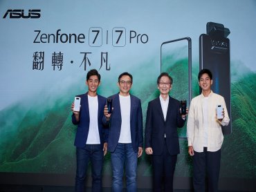 ASUS ZenFone 7 / 7 Pro搶先登場 攝影力全新進化升級 翻轉前後三鏡頭