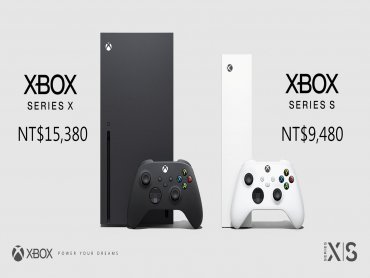 次世代遊戲主機來了！Xbox Series S 和 Xbox Series X 於11月10日全球同步上市