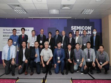 SEMI攜手科技部舉辦高科技新創媒合會 鏈結高科技大廠注入新創動能 