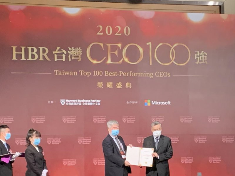 信邦董座王紹新獲頒2020 台灣《哈佛商業評論》CEO 100強。（廠商提供）