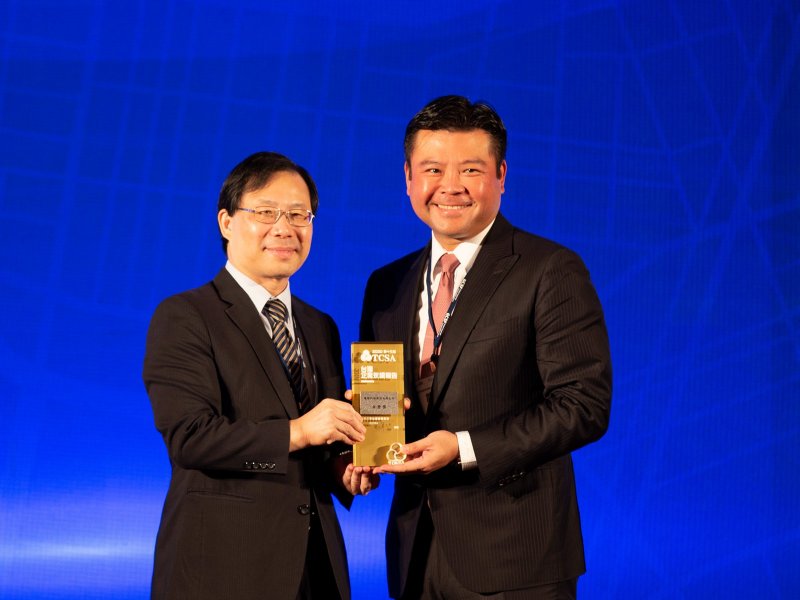 康舒科技成為全球首家通過TCFD查核之電子科技業代表 並榮獲台灣TCSA永續領域三大獎項。（康舒提供）