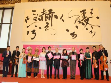 2021《臺灣的聲音 新年音樂會》元旦登場 施振榮：以台灣經典音樂讓世界聽見台灣