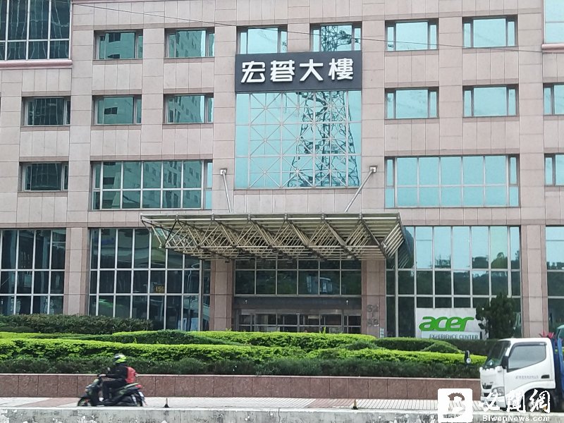宏碁獲S&P Global永續年鑑銀獎 電腦、周邊及辦公室電子設備台灣企業排名第一。（資料照）