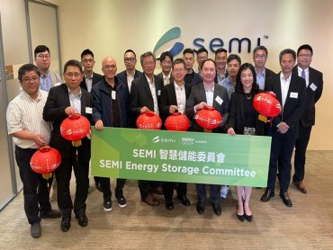 SEMI智慧儲能委員會正式成立 全力打造綠能最強後盾