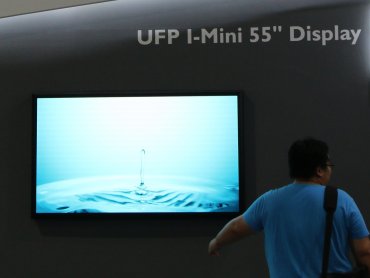 TrendForce：預估2021年Mini LED背光電視出貨量最高將達300萬台 