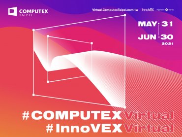 COMPUTEX 2021 Virtual 科技巨頭齊聚開講 解碼全球科技生態系新進程
