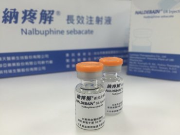 順藥長效止痛藥LT1001獲中國劑型專利