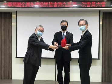 施崇棠接任中華民國企業永續發展協會第九屆理事長 將加速台灣企業接軌國際永續脈動