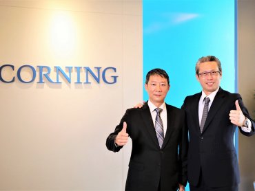 康寧任命何宜修擔任台灣康寧顯示玻璃公司總經理