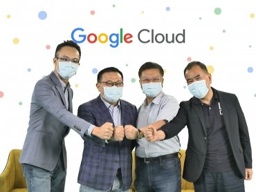 樺漢集團與Google Cloud成為合作夥伴 為其全球開放式AIoT雲端平台進行數位轉型