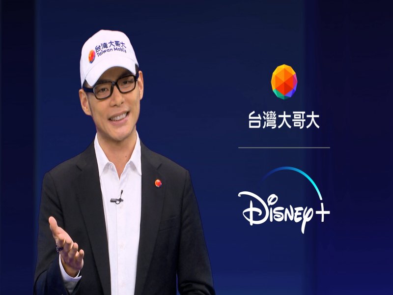 台灣大宣布成為Disney+在台獨家合作電信營運商 11/12正式上線 將推出獨家登台優惠方案。（廠商提供）