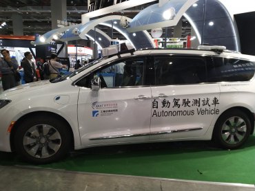 台灣資通訊科技生態系完整 為電動車供應鏈與充電基礎設施最佳合作夥伴
