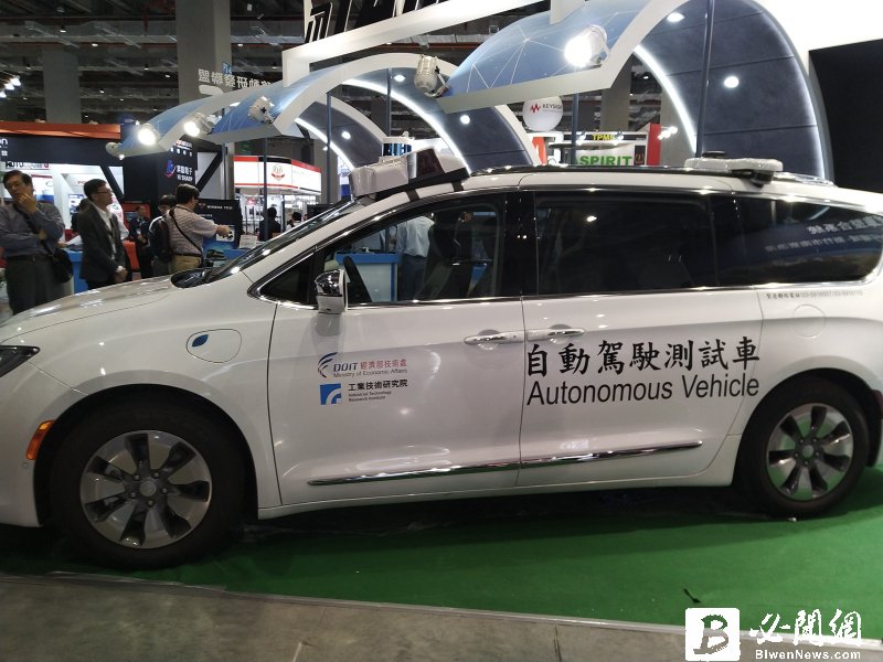 台灣資通訊科技生態系完整 為電動車供應鏈與充電基礎設施最佳合作夥伴。（資料照）