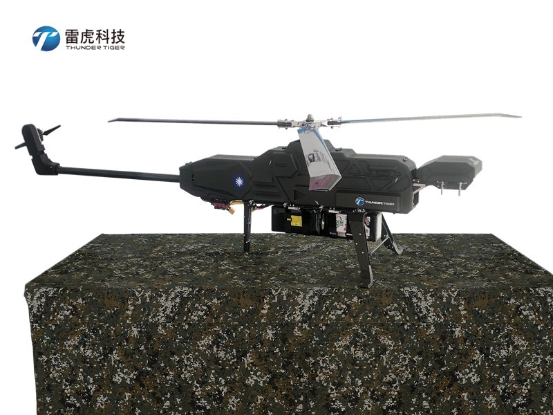 雷虎科技T-200偵蒐無人機。（圖：雷虎科技提供）