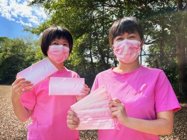 CSD中衛「粉紅絲帶」公益口罩  募集百萬宣導防治乳癌