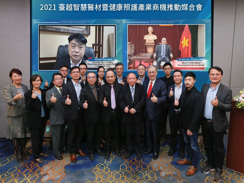 呼應APEC數位健康照護倡議 工研院辦智慧醫療創新成果 吸引越南17家業者。（工研院提供）