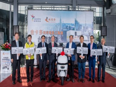 威速登金卡多成為台灣史上首輛掛牌上路之電動三輪車 2022年下半年可望進入大量出貨期