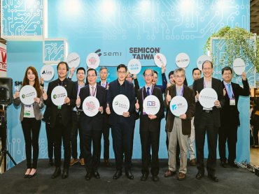 SEMI晶圓設備資安標準正式發布 台積電、日月光、鴻海、台灣應材、微軟等成立資安聯盟