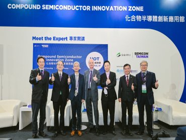 SEMI攜手聯穎光電、GaN Systems、聯電、漢磊、穩懋半導體、應用材料 揭示台灣化合物半導體未來戰力佈局