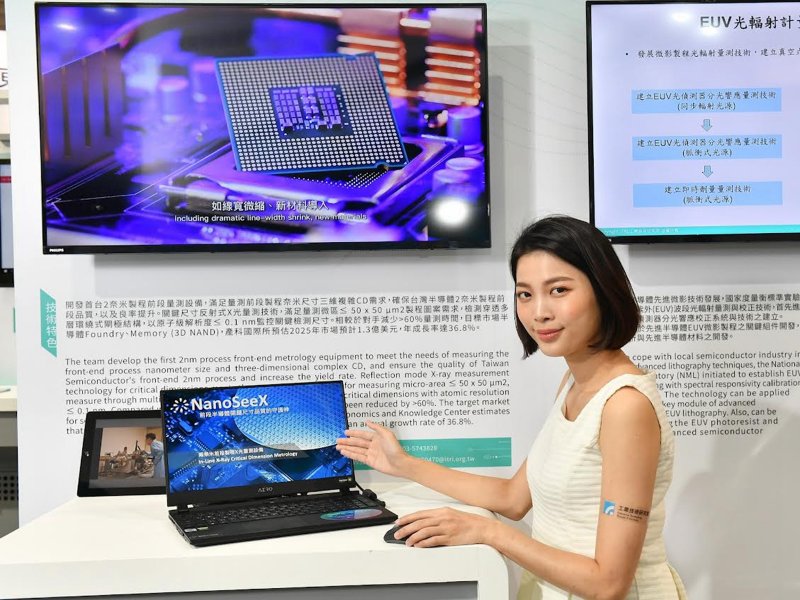 《2021 SEMICON Taiwan》工研院攜手產業 以先進量測製程與軟性混合電子開創新商機。（工研院提供）
