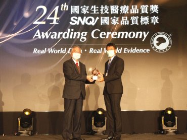 華碩智慧醫療榮獲國家生技醫療品質獎