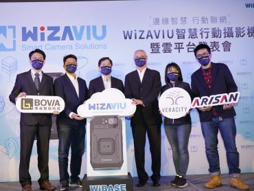 緯創旗下緯昌科技推出「WiZAVIU智慧行動攝影機暨雲平台」 整合軟硬體、雲端及專業應用鎖定行動智慧物聯網新科技運用