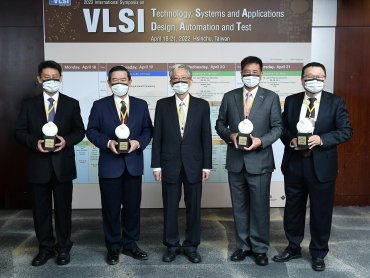 「VLSI 國際研討會」登場 專家齊聚剖析 AI晶片、先進封裝、新世代化合物半導體